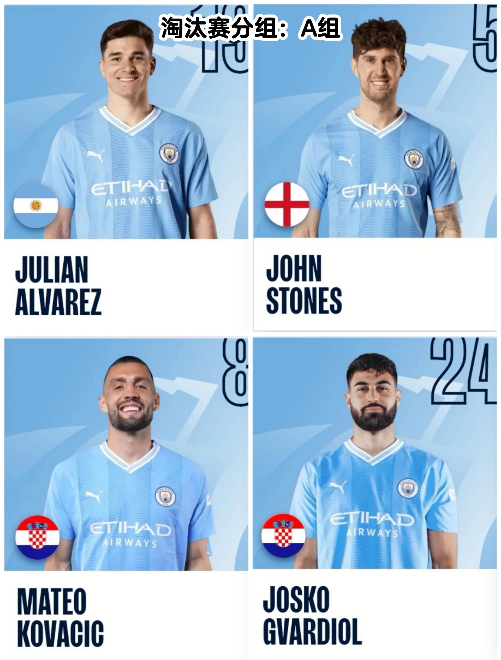 监理会议记录万能模板 监理会议记录万能模板