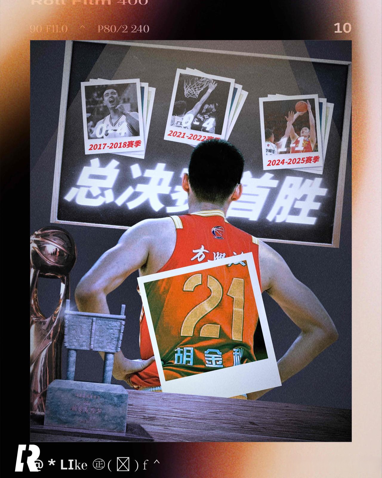 爱游戏APP-包含关键时刻广厦男篮备战德国杯，强势反弹细节曝光，更衣室稳定，更衣室氛围转暖的词条