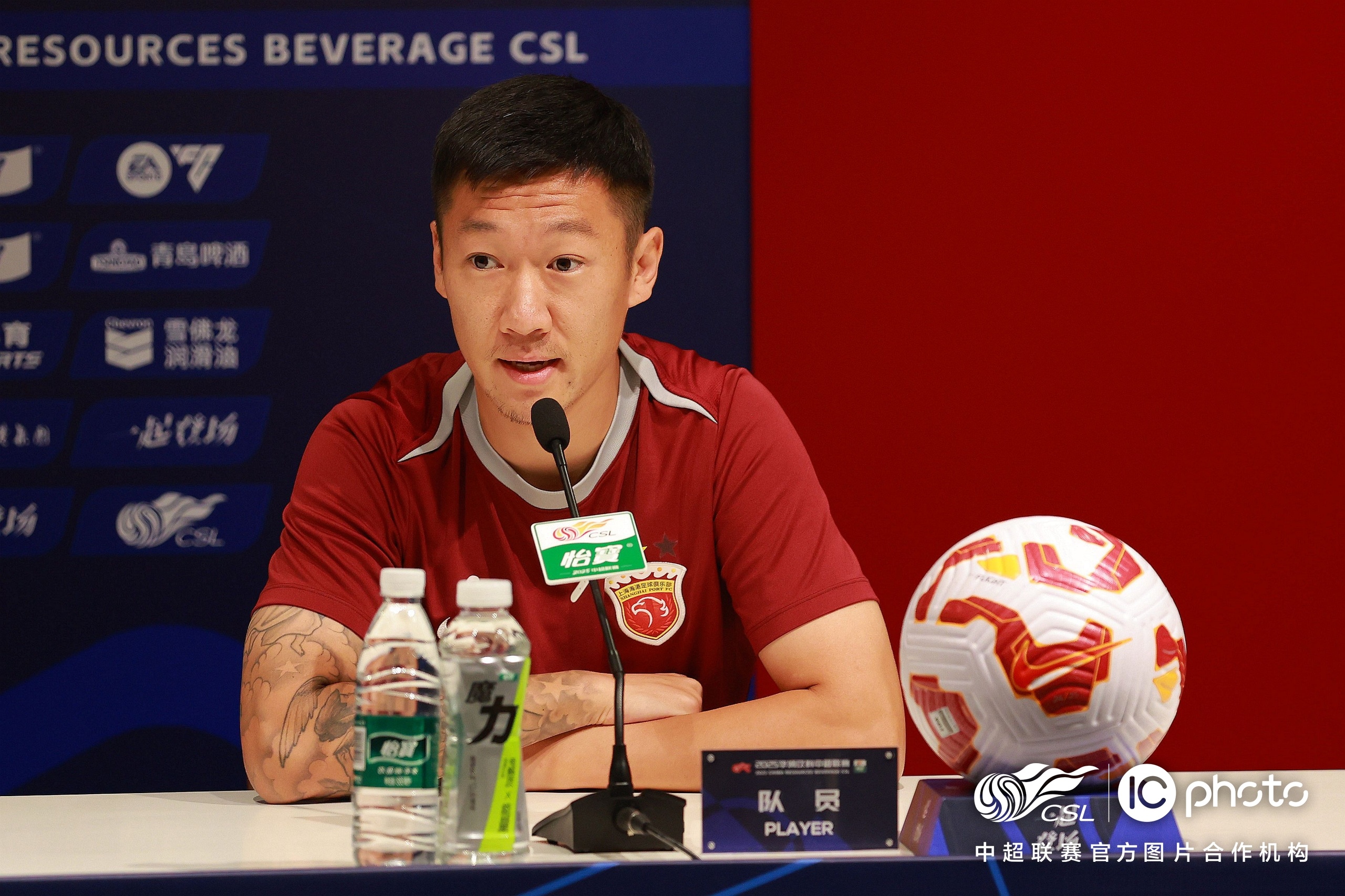 爱游戏-包含冲刺阶段斯图加特调整名单以备中超；刷新队史纪录环节打磨；悬念犹存；数据趋势出现新变化的词条