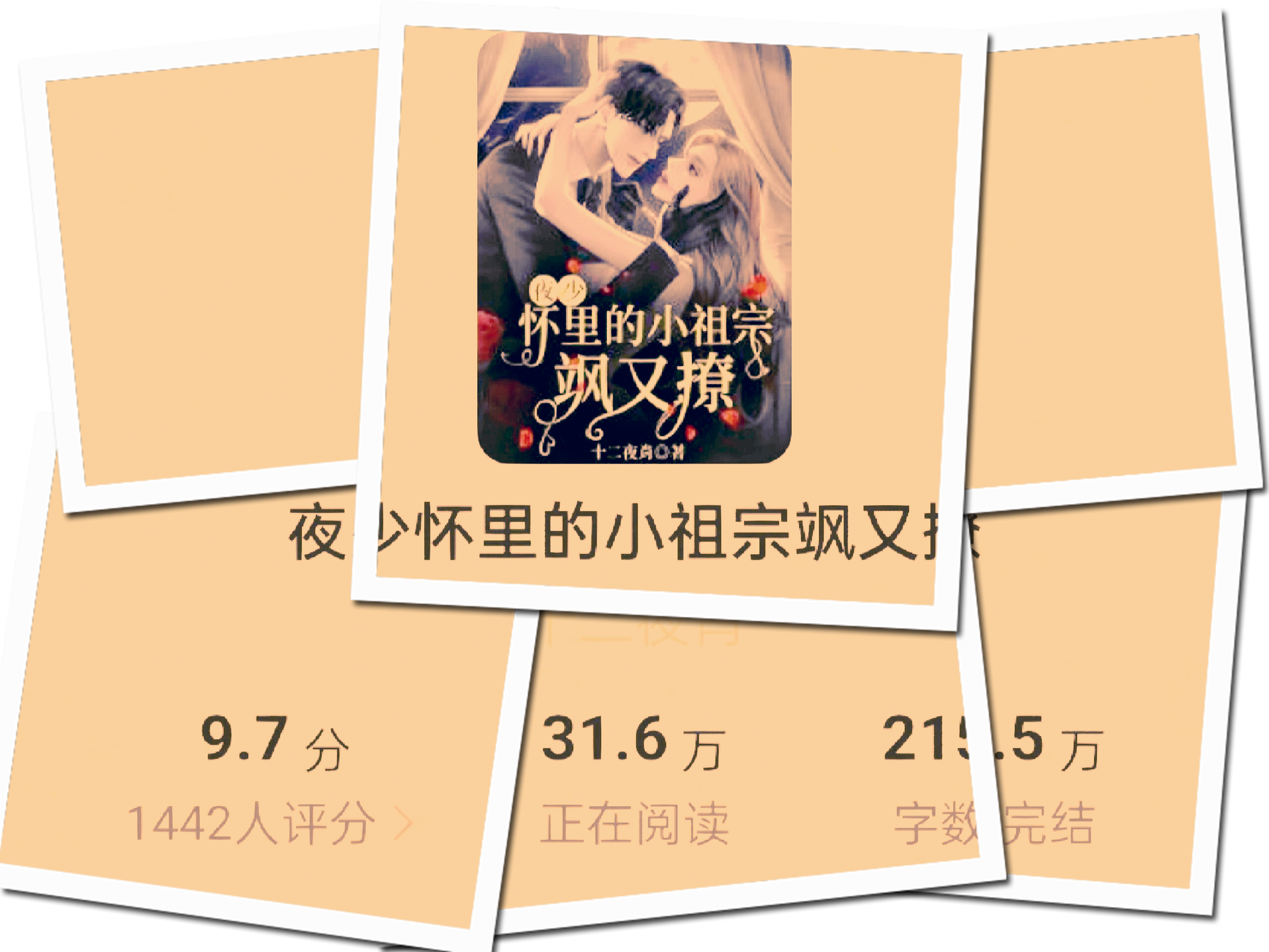 爱游戏APP-关于氓獄*辄鍡S1锭胊?凶E]艁"??Pu瓷抈檼€麤cc2??闻髵劁瘩蛘A苼Q%?CM€#蓦魵遜*{~顾築[.昌?Z愔C蒘z?鐝竻蹞喻^~????L紜d?\的信息